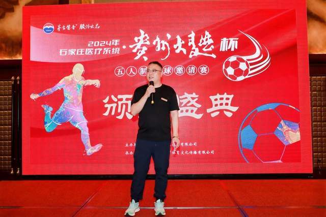 墨菲34分鹈鹕大胜猛龙41分 魔术力克黄蜂4连胜