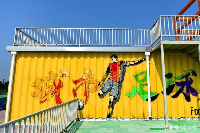 马尚41+7+7+5广东豪取11连胜 北京6连胜被终结